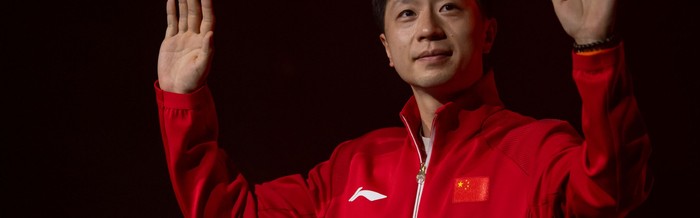 篮球比赛-马龙亮相伦敦世乒赛男团半决赛|奥运冠军|团体赛|法国|中国|世界冠军_新浪体育_新浪新闻