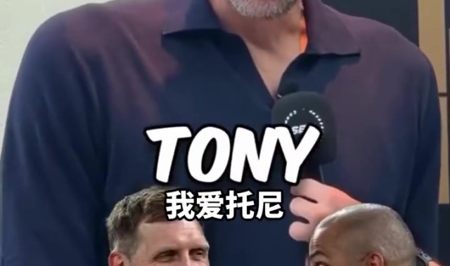 篮球比赛-诺维茨基玩球员二选一快问快答 在邓肯和杜兰特之间选了邓肯