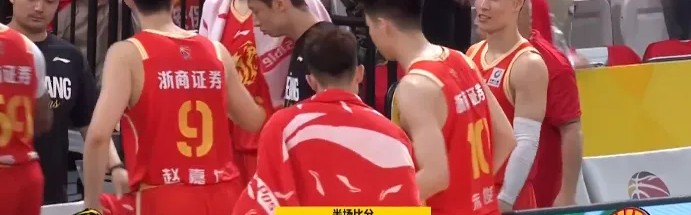 篮球即时比分-CBA季后赛：布朗15分&amp;amp;尼克斯7分，广厦半场44-33领先山西