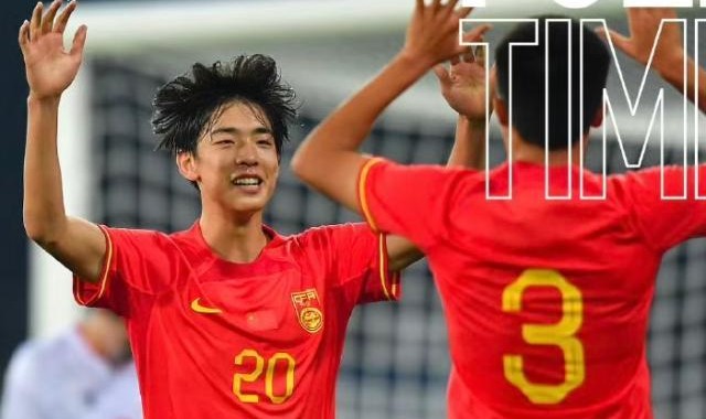 【熊猫杯】陈泽仕闪击 U19国足1比1被澳大利亚扳平