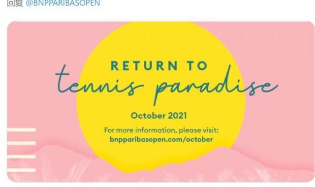 篮球比赛-印第安威尔斯改期10月，中国赛季注定取消吗？